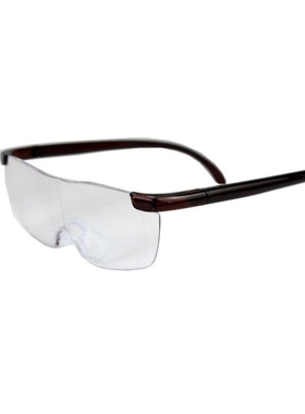 160% Magnifying Presbyopic Glasses Eyewear Reading Magnifica