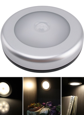 BORUiT PIR Motion Sensor 6 LED Night Lights Battery Mini Ca
