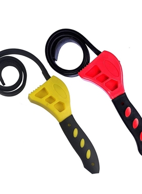 50cm Pipeline Wrench RubberStrap Wrench Belt Wrench Adjusta