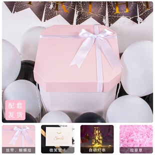 2021 gift box for boyfriend gift box packagiBng box larlge
