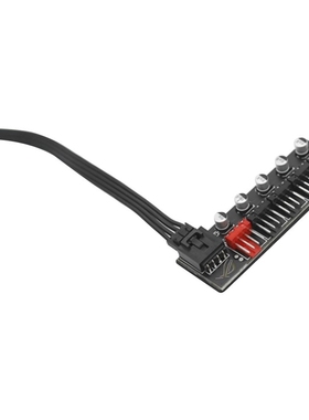 5 Port PC Fan Hub Splitter Speed Controller Adapter for 4 Pi