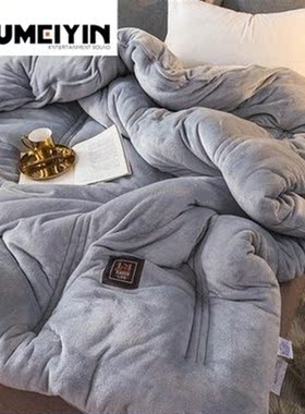 Double cotton comforter Double cotton comforter Double