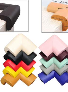 8/4Pcs Funiture Safety Corner Desk Protector Strip Soft Edge