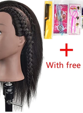 Afro Mannequin Head With Hair for Braiding Cornrow Practice