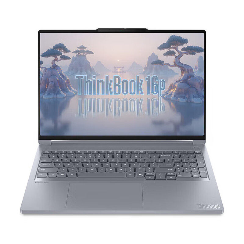 ThinkPadThinkBook 16p 2025 设计师系列