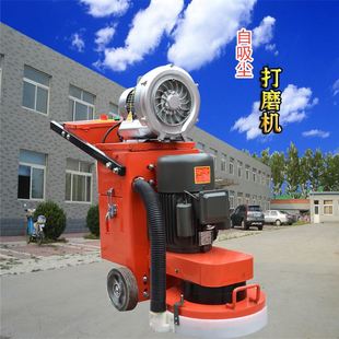 自带吸尘箱研磨机 环氧地坪漆研磨机 混凝土地面打磨抛光机