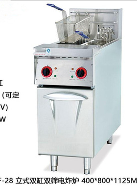 立式双缸双筛电炸炉DF-28不锈钢炸翅鸡腿三缸三筛DF-26-3西厨设备