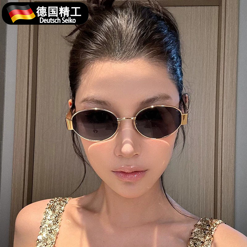 复古老钱女款防晒高级感太阳墨镜