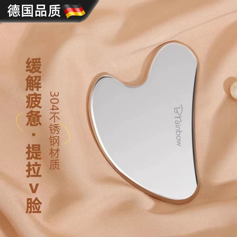 德国面部按摩刮板不锈钢女士美容刮板脸部提拉紧致法令纹全身通用图片