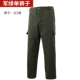 Чистый хлопок [430 армия зеленые] брюки