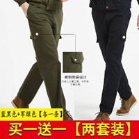 Хлопок [тибетский синий+армейский зеленый] брюки [две части]