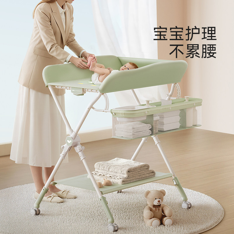 ABCmokoo艾瑟婴儿尿布台可折叠护理台