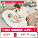 ABCmokoo婴儿防吐奶斜坡垫防溢奶呛奶枕头新生儿床中床躺喂奶神器