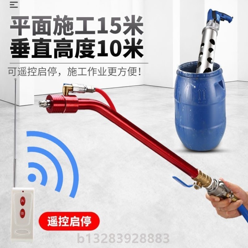 多功能防水涂料喷涂机js聚氨酯腻子底油k11真石漆水泥灌浆注浆机