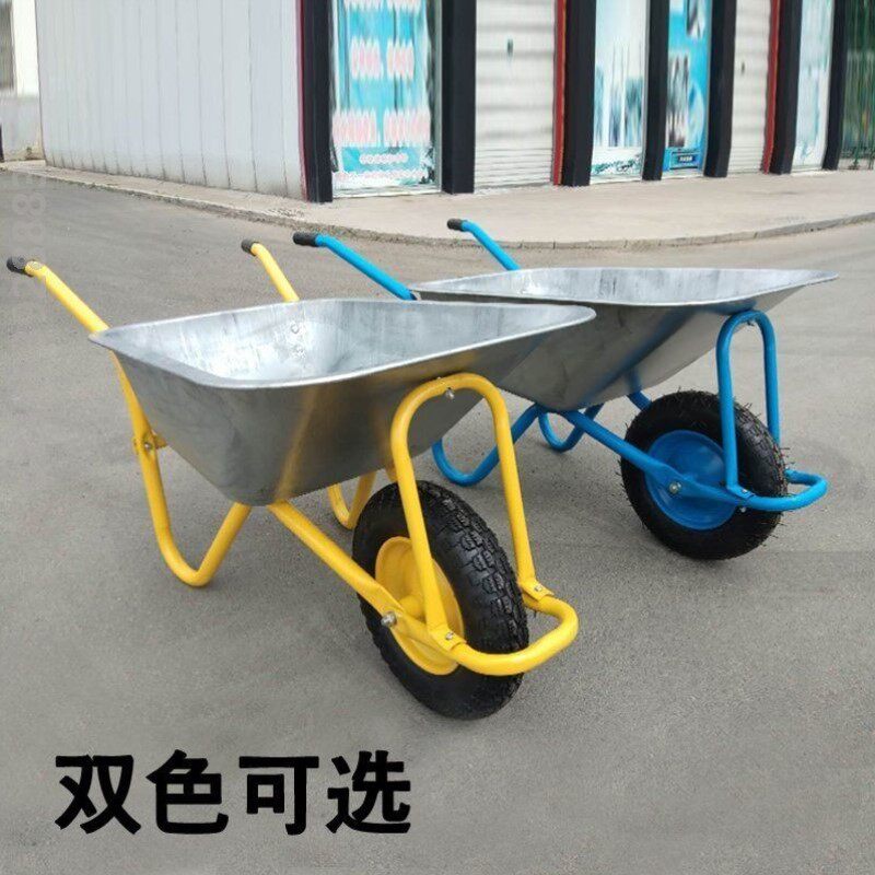 农用独轮小推车单轮货车推沙泥土垃圾大棚手推车工具