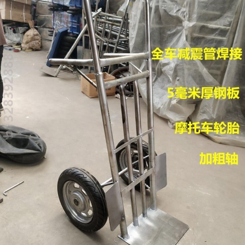加厚老虎车手推车货车小推车拉货车拖车手拉车载重王推货车搬运车