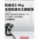 超轻自吸打磨机新款 长柄墙面无刷砂纸机射灯腻子沙皮机抛光机 改装