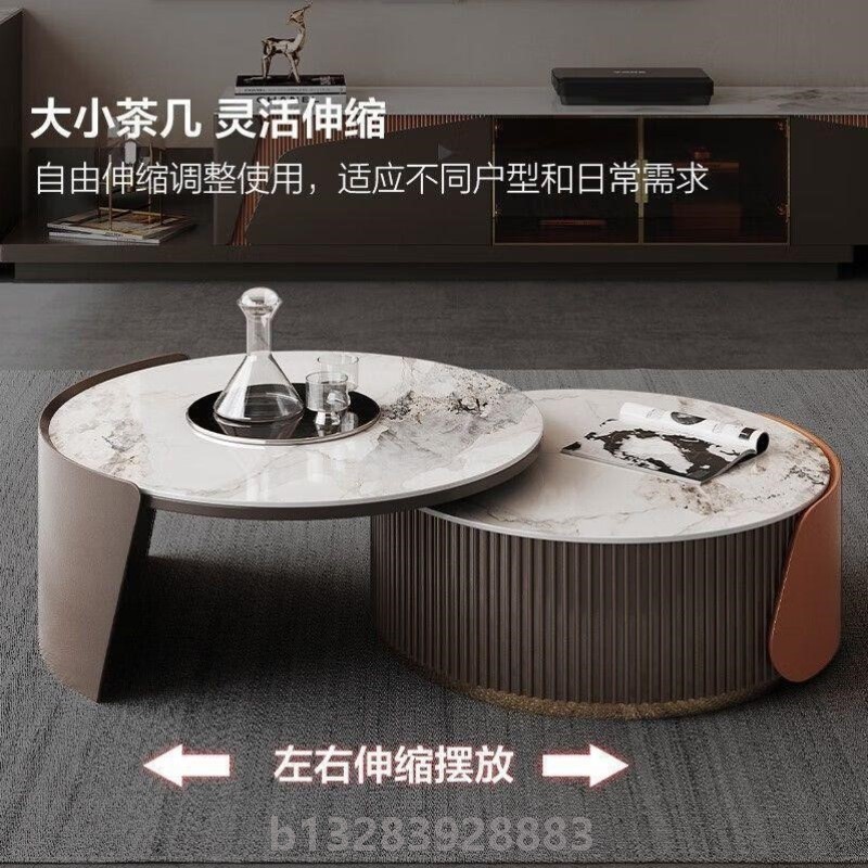 意式极简茶几组合套装轻奢小户型伸缩一体储物大小圆形茶几电视柜