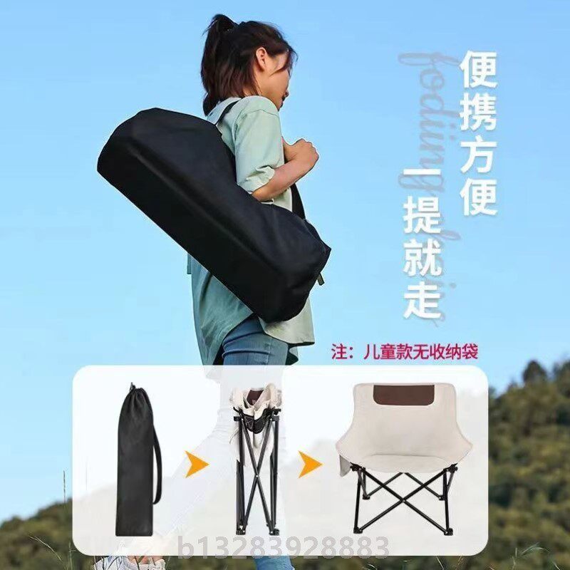 户外桌椅套装躺椅便携式带靠背休闲懒人椅户外宿舍多功能家用凳子