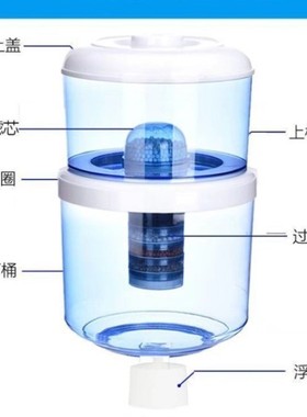 厂家直销红色立式饮水机冷热型电子制冷加热放桶装水饮水机家用