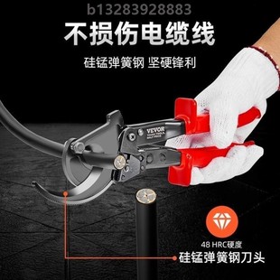 VEVOR轮式电缆剪刀齿轮省力断线线缆剪线手动电线钢绞线电工专用