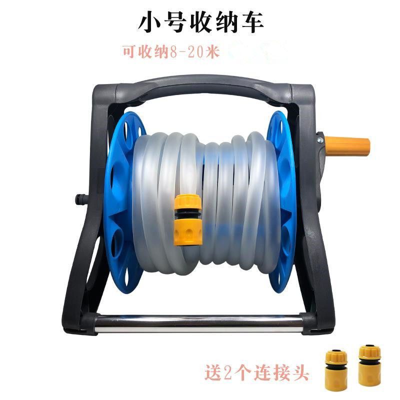 水管收卷器洗车水管收纳架换水软管整理接水龙头浇花绕管器园艺水
