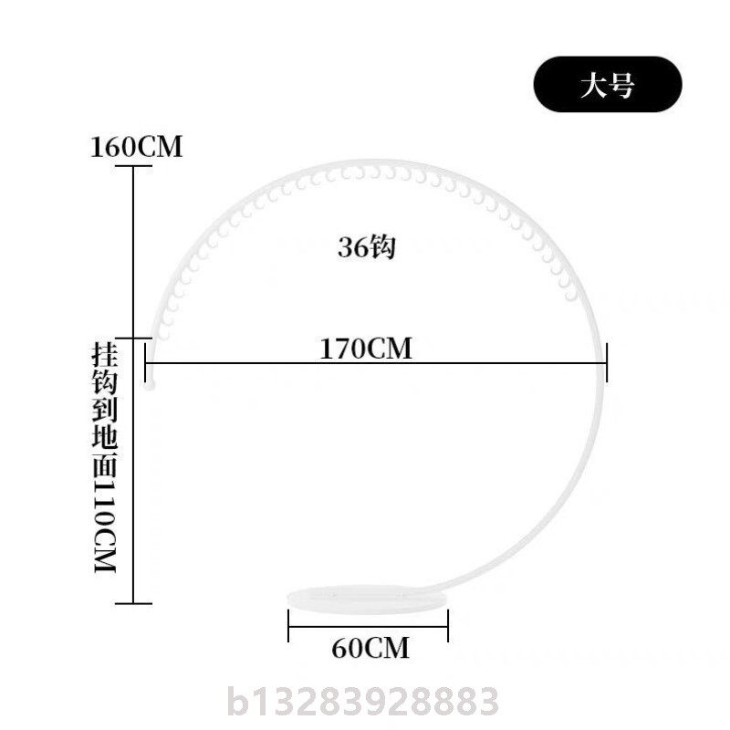童装店女装店铺服装弧形展示架网红装饰创意挂衣架圆形落地式
