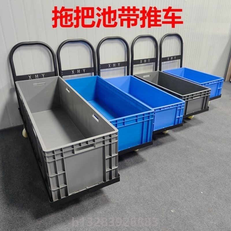 大号可移动拖把池带轮商用拖布桶加厚拖布池长方形户外水槽清洁车