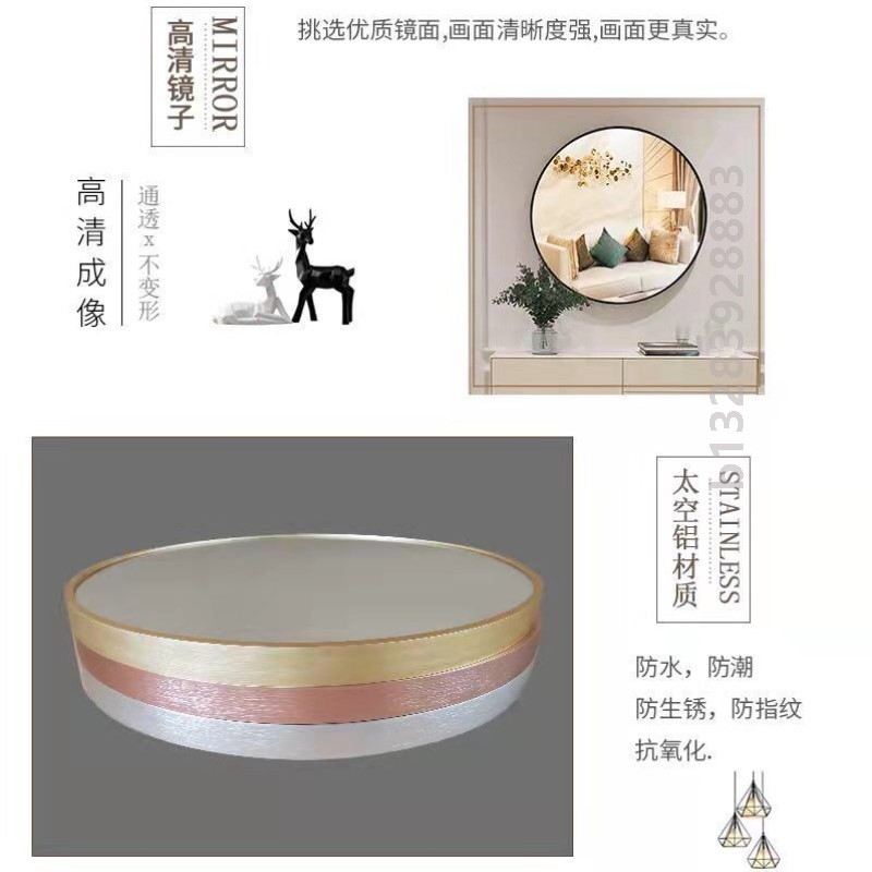 化妆镜浴室铝合金镜子圆镜子挂镜墙镜子浴室卫生间装饰全身穿衣镜