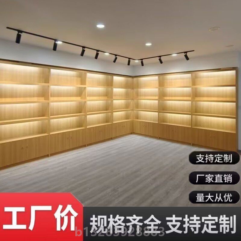 展示柜定制各类展柜简约陈列柜货架多层置物架收纳落地