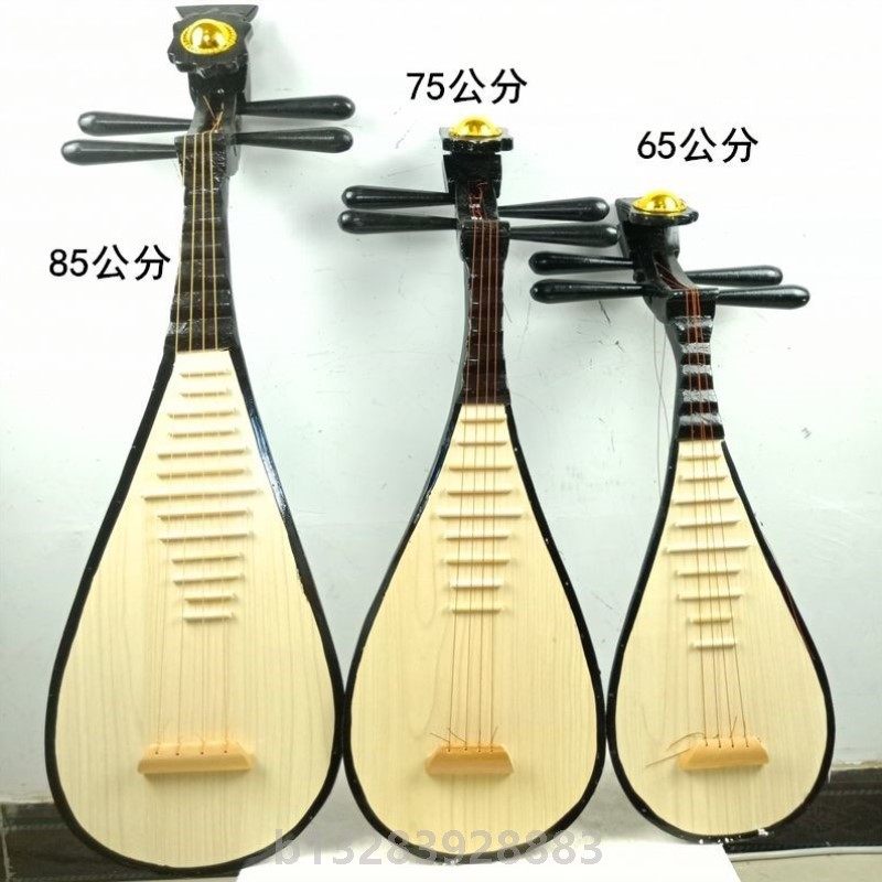 仿真琵琶道具成人儿童款舞蹈表演敦煌演出用具影楼拍摄精品木制