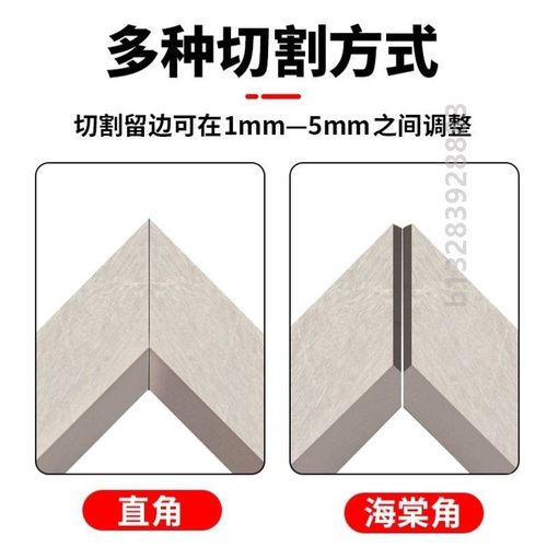 京力43度瓷砖美缝倒角机大理石材45度倒角海棠角电动切割机手提锯