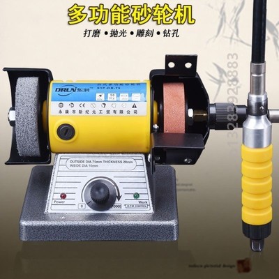 砂轮雕刻机台式沙轮电动磨刀机全自动小型家用磨刀器打磨石抛光轮