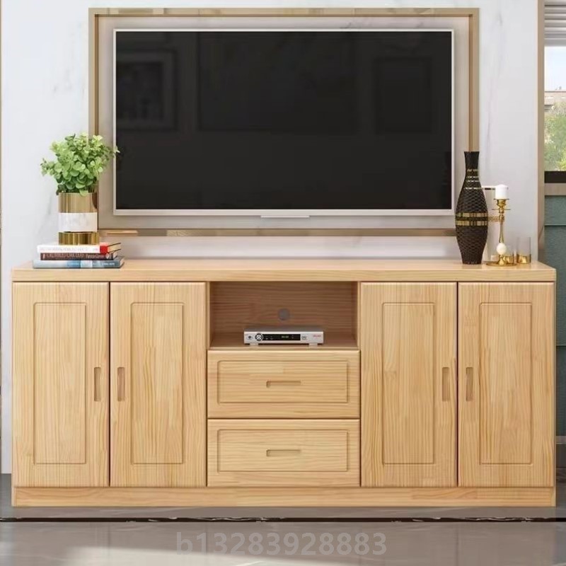 实木松木电视柜组合简约现代地柜储物柜矮高柜客厅餐边柜卧室柜