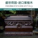 印记骨灰盒实木紫檀木寿盒高档迁坟防潮盒卯榫无钉男女老人殡葬用