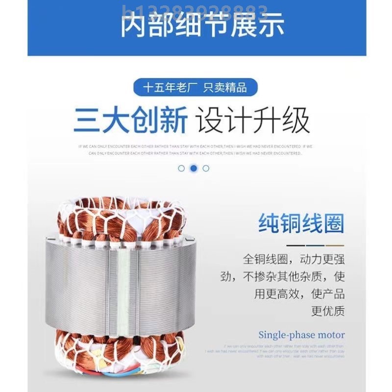 鱼塘增氧机家用养殖曝气涌浪大型增氧泵养鱼专用大功率供氧氧气泵