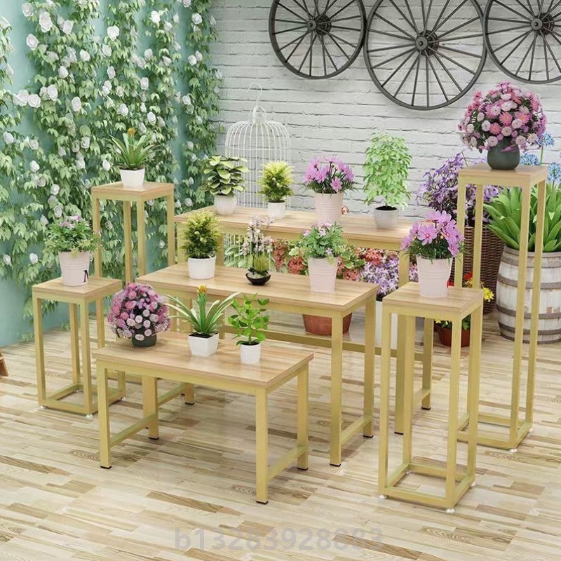 花店花架展示架阳台客厅多肉落地式流水花盆室内置物架