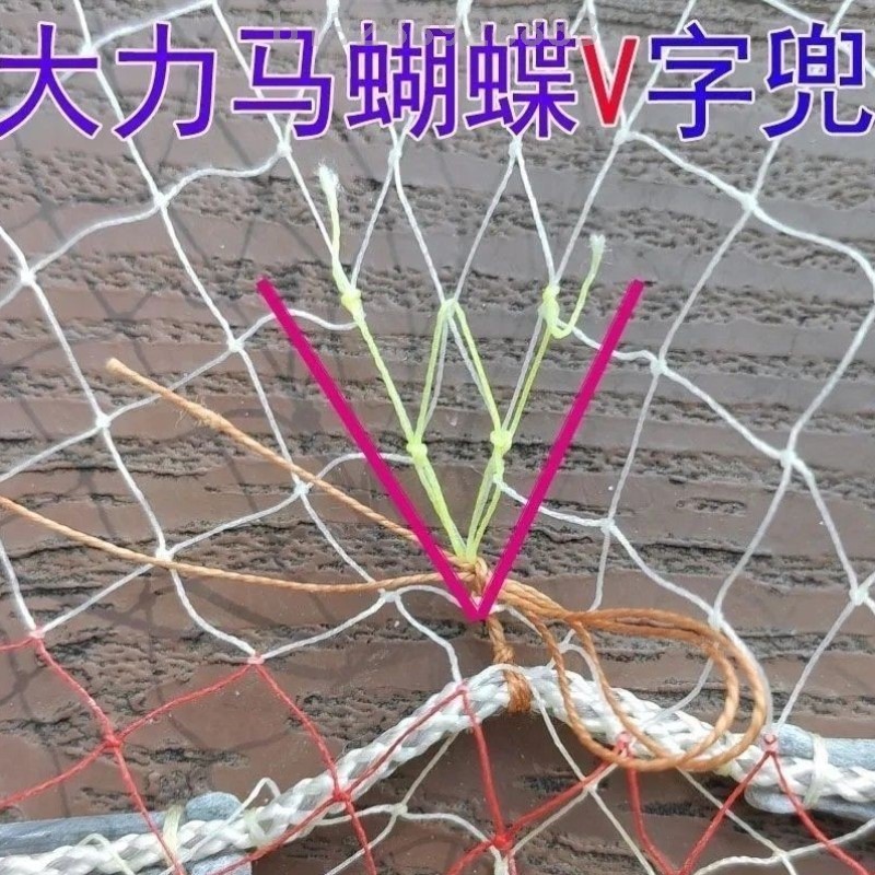 机制大力马老式传统手抛网老式铅坠撒网大力马撒网鱼网加粗