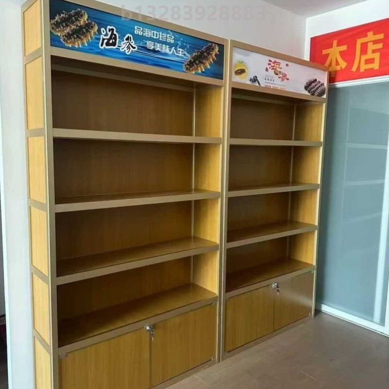 金属可拆卸3层珠宝展示柜家用化妆品奖杯玻璃柜台