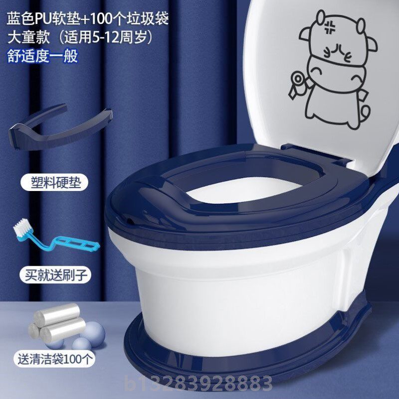 【软垫更舒适】儿童马桶坐便器男孩女宝宝10岁大号厕所仿真训练马