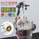 多彩漆喷枪压力桶不锈钢水包砂专用压力罐10升喷漆机气动乳胶漆枪