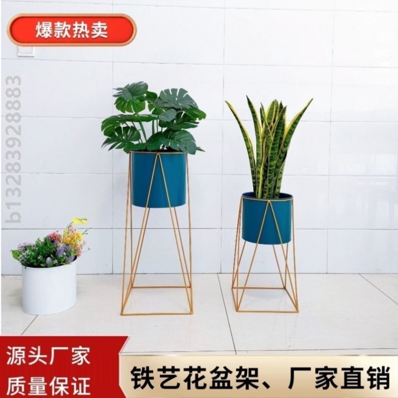 家居客厅装饰花盆架落地式花架室内置物架花架子室内家用绿萝