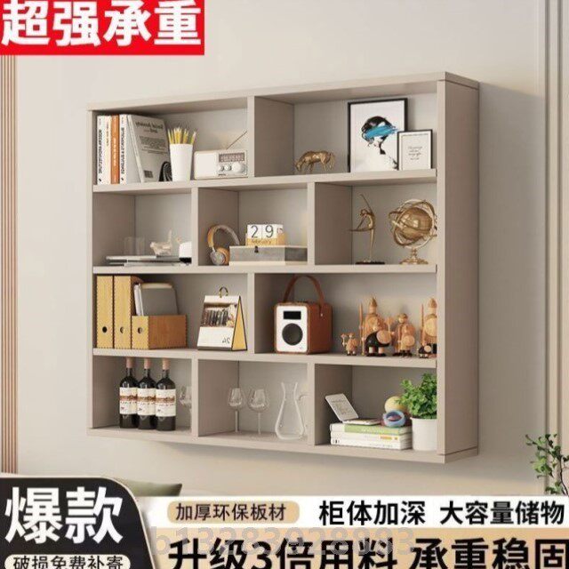 酒架全实木酒柜家用书架柜子壁挂式多层置物架厨房餐厅展示架特价