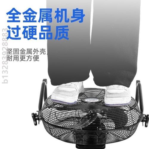 充电电风扇超长续航大风力太阳能两用无线趴地扇户外便携无极调速