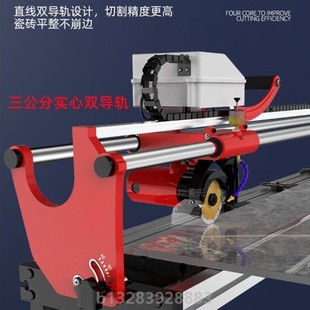 西德勒台式 瓷砖切割机全自动45度倒角机地砖瓷砖大理石水切机推刀