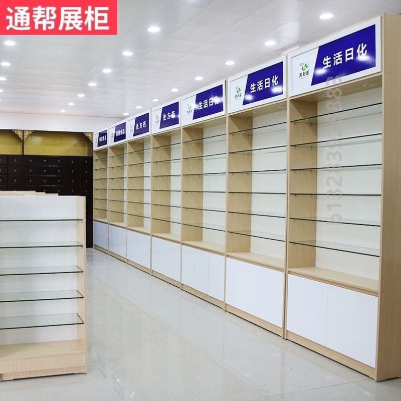新品实木药店货架药房货架药品柜台药架药柜医药展示架西药柜诊所