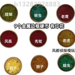 全新国产欧兹腰带OOODX腰带驱动器CSM改装带火野映司安库核心硬币