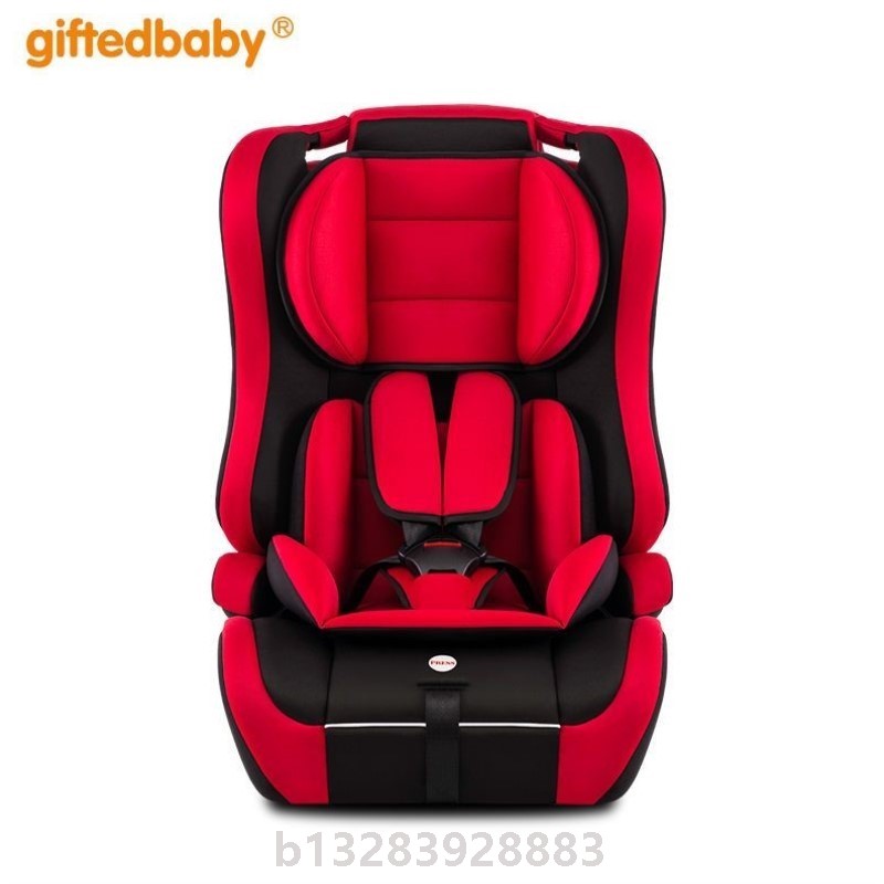 儿童安全座椅汽车用9个月-12岁婴儿宝宝小孩车载简易便携可坐椅用