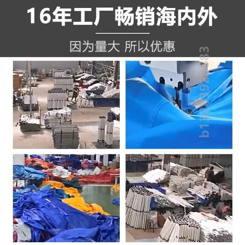 自有大厂】加厚帐篷四角折叠伸缩遮阳车棚四脚户外摆摊大伞雨篷