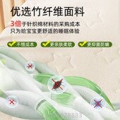 邦罗欧定制婴儿床床垫宝宝床棕垫软硬儿童拼接床专用垫子乳胶四季